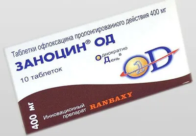 як лікувати хламідіоз жінкам
