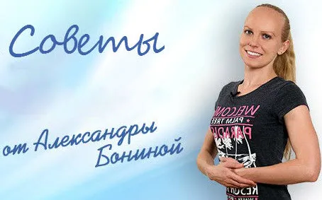 як вилікувати спину від сколіозу