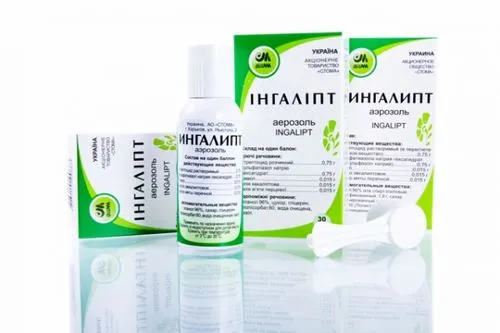 як лікувати мокротиння вдома