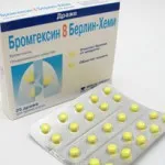 як лікувати мокротиння у грудничка