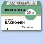 як лікувати кісту хребта