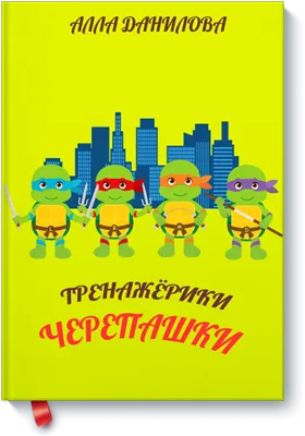 лікування молочний зуб діти карієс фото дитячий причина