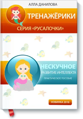лікування молочний зуб діти карієс фото дитячий причина
