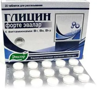 у дитини 6 місяців соплі і кашель