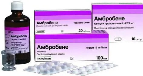 сильний кашель у дитини 6 місяців