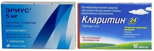 лікувати каплевідний псоріаз