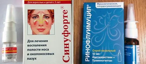 хронічний гайморит краплі