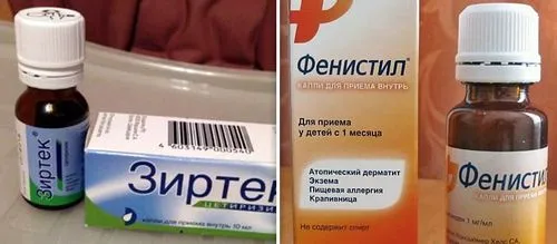 хронічний гайморит краплі