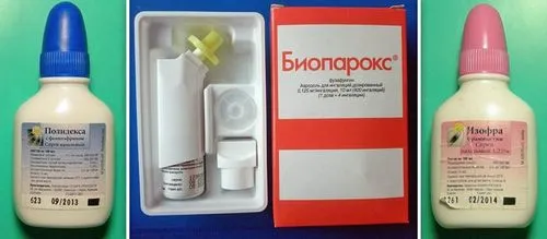 хронічний гайморит краплі