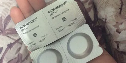 мокрота