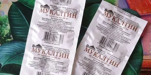 лікувати