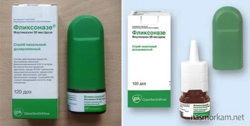 краплі від гаймориту