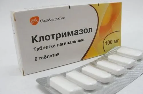 чи можна лікувати кандидоз клотримазолом