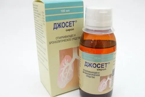 року