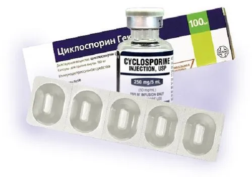 вилікувати псоріаз швидко