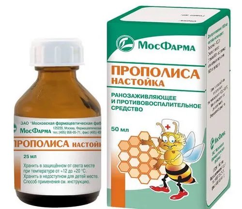 як лікувати кандидозний стоматит у дорослих