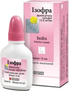 як лікувати фронтит антибіотиками