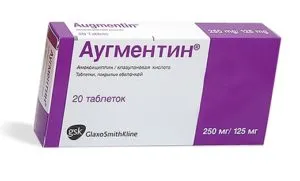 як лікувати фронтит антибіотиками