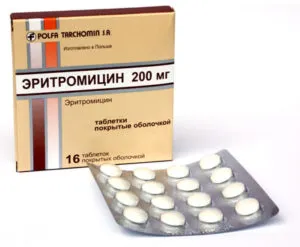 як лікувати фронтит антибіотиками