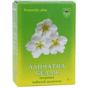 як лікувати колоїдний зоб