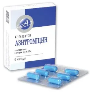 як лікувати фронтит антибіотиками