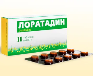 лікування алергія цвітіння