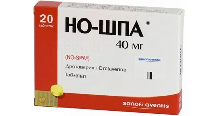 гепатит а ніж лікувати