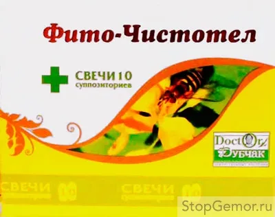 рецепти