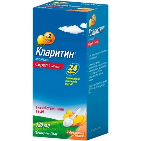 вилікувати ларингіт дитини