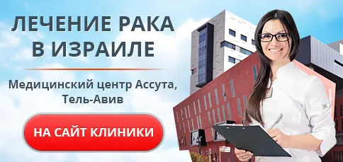 лікування анемії медом