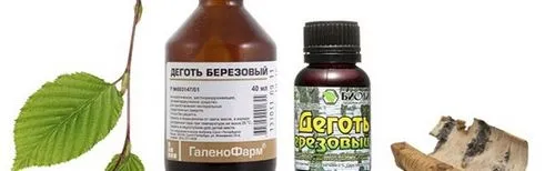 лікування геморою березовим дьогтем