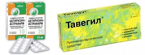 як лікувати кропивницю швидко