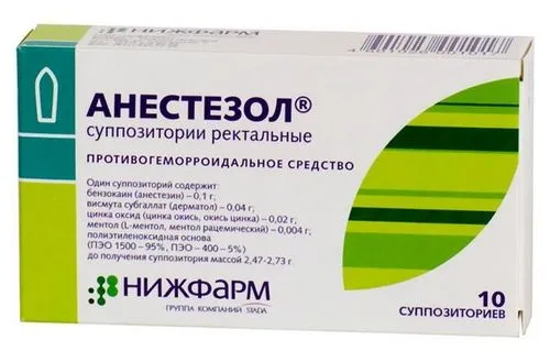 свічки для лікування геморою