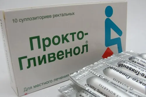 Кровит геморой, що робити лікувати геморой