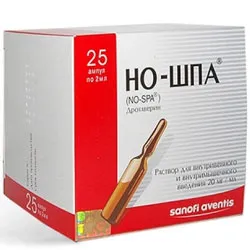 як лікувати мастит у домашніх умовах