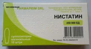 як лікувати жіночий кандидоз