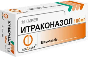 як лікувати жіночий кандидоз