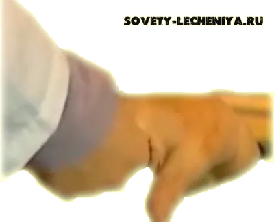 як лікувати ревматизм народними засобами