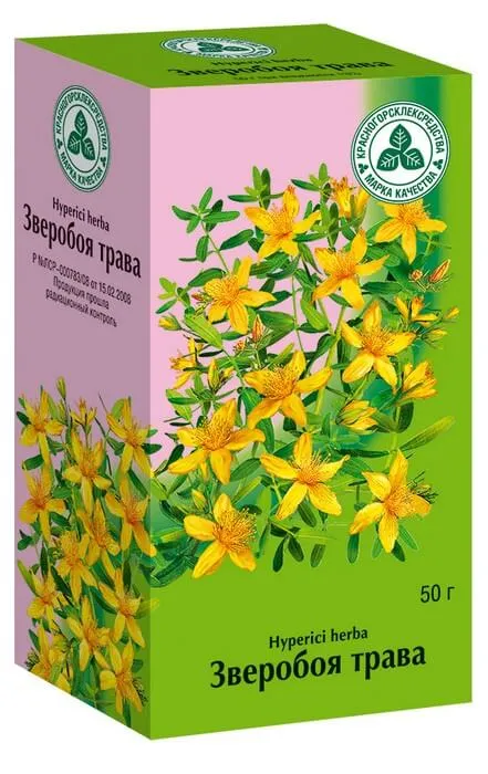 лікувати кісту молочної залози народними засобами