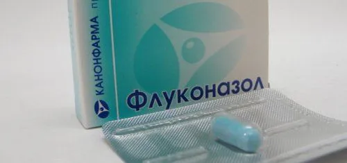лікування флуконазолом