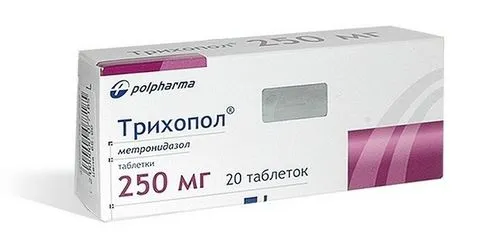 як лікувати лямблії