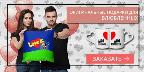 лікування народними засобами