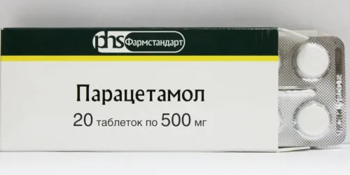 як лікувати остеохондроз шиї будинку