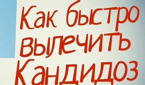 засобами