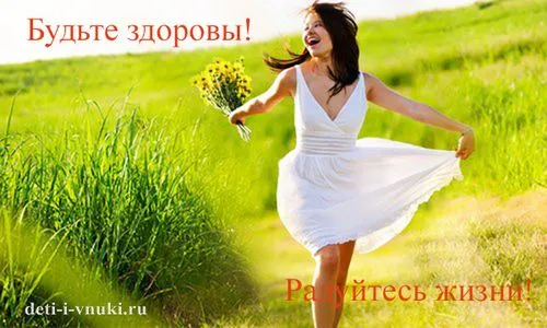 мастопатія