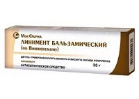 лікувати геморой маззю Вишневського