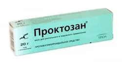 як вилікувати геморой реліф