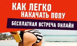 як можна лікувати печінку в домашніх умовах