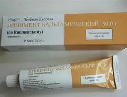 геморой