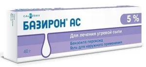 як лікувати прищі маззю Вишневського